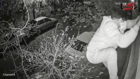 سرقت 10 دقیقه ای و ربودن تمام اموال از منزل خانم کارمند و وحشت این خانواده | 30 اردیبهشت 1404