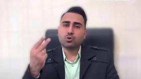 مهره مار نیاز به فعالسازی دارد؟مهره مار چطوری فعال می شود؟09359109175