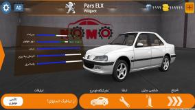 کلاچ بی نهایت با +99999999 الماس و سکه جدید + منو مود و کلی امکانات جدید