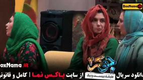 نرگس محمدی در جوکر فصل ۲ بانوان