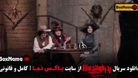 پدرخوانده ۳ گرداننده کامبیز دیرباز (مافیا پدرخوانده)