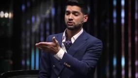 مافیا سناریوی الکلاسیکو قسمت ۱ تا ۹