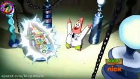 انیمیشن باب اسفنجی : بازی پاتریک | کارتون باب اسفنجی جدید طولانی