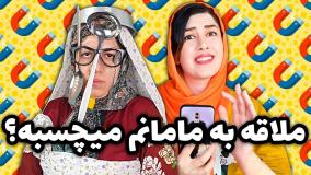 ذخیره - آرشیو شخصی 447