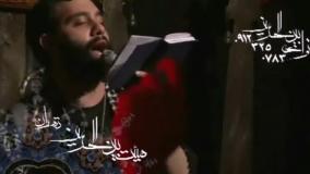 کربلایی جواد مقدم 1391 -جلسات هفتگی-روح و ریحان منی یا ابا عبدالله