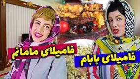 ذخیره - آرشیو شخصی 446