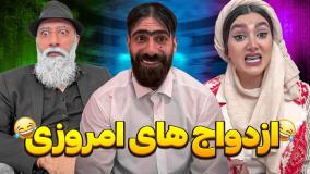 ذخیره - آرشیو شخصی 443