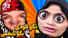 ذخیره - آرشیو شخصی 448