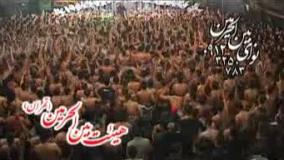 کربلایی جواد مقدم 1390 -محرم-انا مجنون حسین بن علی