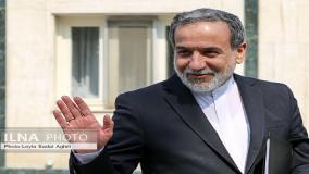 مخالفت جدید عراقچی به خواسته آمریکا درباره‌یغنی سازی: با توافق یا بی‌توافق|31 اردیبهشت 1404