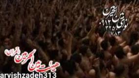 کربلایی جواد مقدم 1390 -محرم-ارباب من از ذکر تو مجنونم