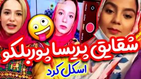 ذخیره - آرشیو شخصی 444