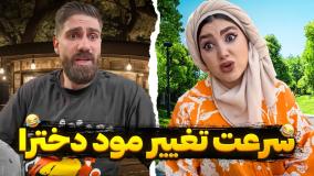 ذخیره - آرشیو شخصی 441