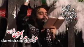 کربلایی جواد مقدم 1390 -محرم-کرببلایی چه بنایی چه حریم و بارگاهی