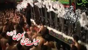 کربلایی جواد مقدم 1390 -محرم-شور ترکیبی میاد