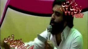کربلایی جواد مقدم 1390 -ولادت حضرت زهرا س-دنیا میدونه که