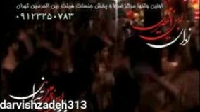 کربلایی جواد مقدم 1390 -تک-غصه ها پیش غم تو غصه