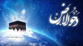 عظمت شب دحوالارض یا 25 ذی القعده از زبان مرحوم آیت الله ناصری | 1 خرداد 1404