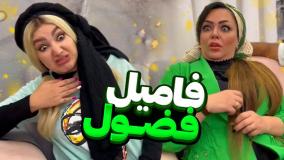 ذخیره - آرشیو شخصی 531