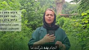 طراحی سایت در بوشهر