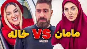 ذخیره - آرشیو شخصی 530