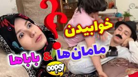 ذخیره - آرشیو شخصی 527