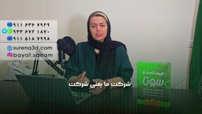 طراحی سایت در کردکوی