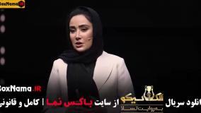 شب های مافیا { الکلاسیکو به روایت تسلا }