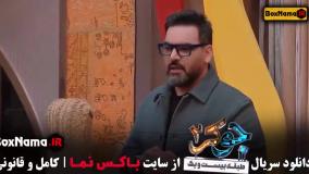 دانلود جوکر فصل ۷ قسمت ۱ / دانلود جوکر فصل 7 قسمت 1