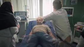 سریال جدید رضا عطاران اجل معلق قسمت ۱