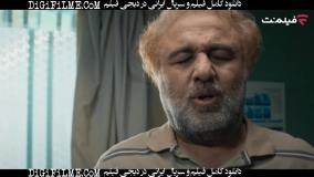 قسمت اول سریال اجل معلق کامل اجل معلق یک