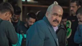 قسمت اول سریال جدید ایرانی «اجل معلق» رضا عطاران