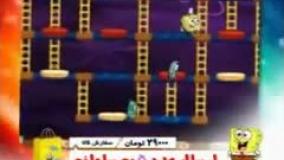 انیمیشن باب اسفنجی : مدرسه رانندگی | کارتون باب اسفنجی جدید طولانی