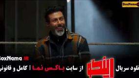 دانلود برنامه استنداپ کمدی رینگو با اجرای مجید واشقانی – کامل