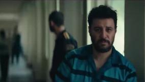 وحشی قسمت اول تا ۶ / بهترین سریال های جدید ایرانی