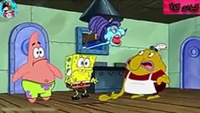 انیمیشن باب اسفنجی : ارواح شبانه سرگردان | کارتون باب اسفنجی جدید طولانی