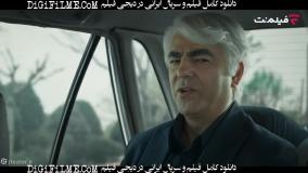 دانلود سریال اجل معلق قسمت یک | کامل
