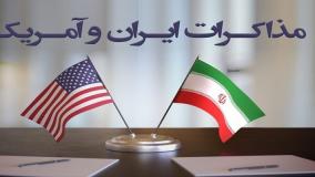 عراقچی: حل‌وفصل مذاکرات با دو سه جلسه ممکن نیست؛ پشت‌پرده‌ای پیچیده در جریان است| 02 خرداد 1404