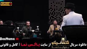 الکلاسیکو ۲۰۲۵ | خلاصه بازی و تحلیل لحظه به لحظه