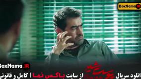 پوست شیر شهاب حسینی هادی حجازیفر