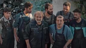 دانلود قسمت 1 اجل معلق با کیفیت 480