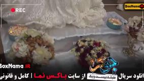 دانلود و تماشای آنلاین سریال جوکر | خلاصه داستان و نقد