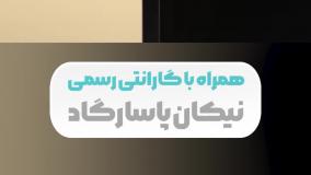 وب کم c270 hd