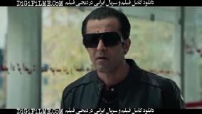رضا عطاران در سریال اجل معلق قسمت 1