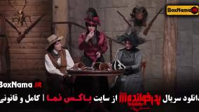 دانلود پدرخوانده مافیا فصل ۳ قسمت ۱۷