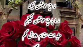 کلیپ استوری روز برادر مبارک روز جهانی برادر | کلیپ استوری تبریک روز برادر | 3 خرداد 1404