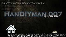 تعمیر کولر ایران رادیاتور رشت