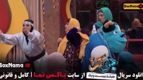 جوکر ایرانی فصل ۶ قسمت ۴ ناهید مسلمی