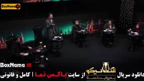 مافیا الکلاسیکو قسمت ۴ / دانلود بازی الکلاسیکو قسمت چهارم