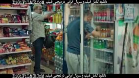 فیلم کمدی جذاب رضا عطاران در سریال اجل معلق قسمت یک